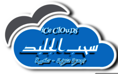 سحب الجليد للأجهزة المنزلية والتكييف